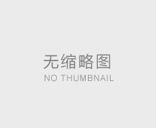 新聞資訊