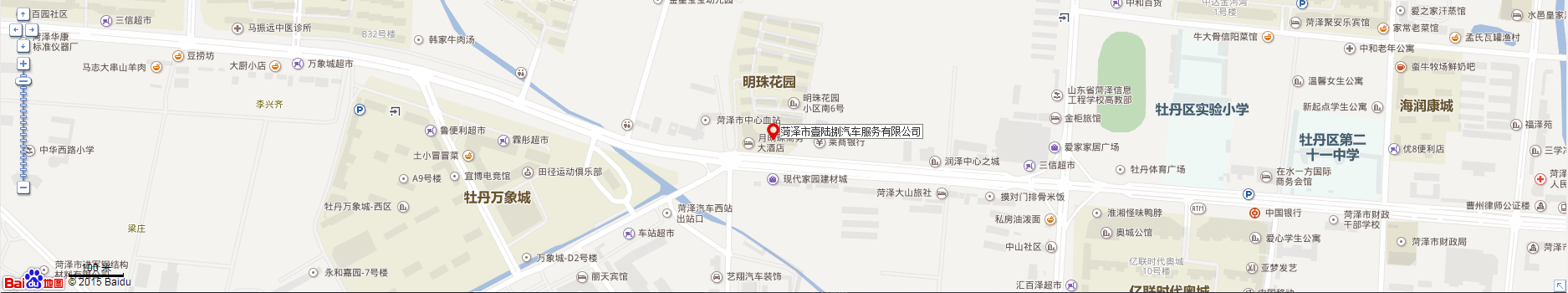 地理位置